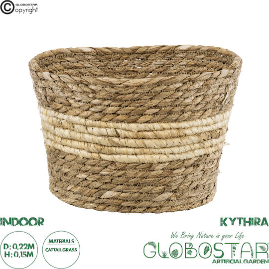 GloboStar KYTHIRA Саксия Слама Бежов 22x22x15εκ.