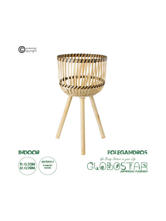 GloboStar Artificial Garden Folegandros Planter Wicker Beige with Stand 32x32x59cm.