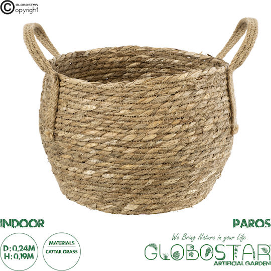 GloboStar PAROS Κασπώ Ψάθινο Μπεζ με Βάση 24x24x19εκ.