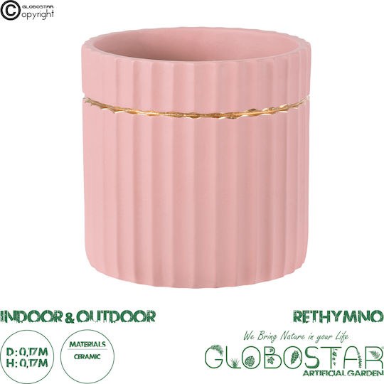 GloboStar Rethymno Übertopf Keramik Rose Gold mit Gestell 17x17x17εκ.