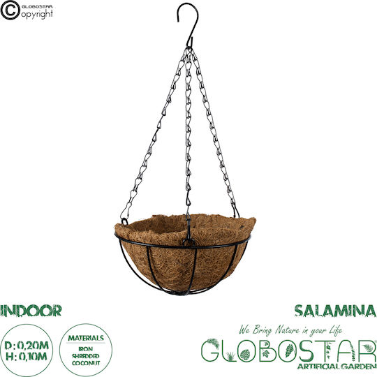 GloboStar Salamina Κρεμαστό Κασπώ Μεταλλικό Καφέ 20x20x10εκ.