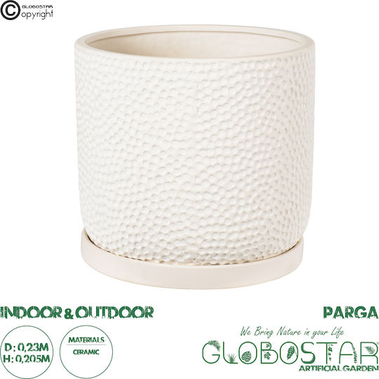 GloboStar Parga Κασπώ Κεραμικό Μπεζ με Βάση 23x23x20.5εκ.