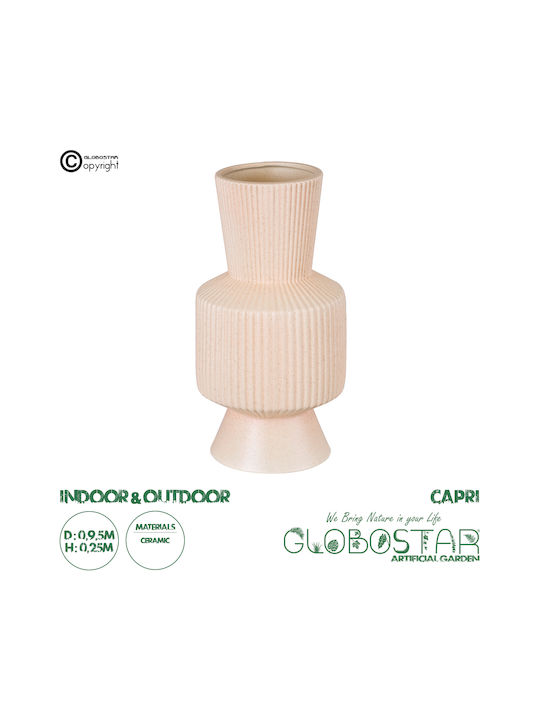 GloboStar Capri Planter Ceramic Beige with Stand 9.5x9.5x25cm.