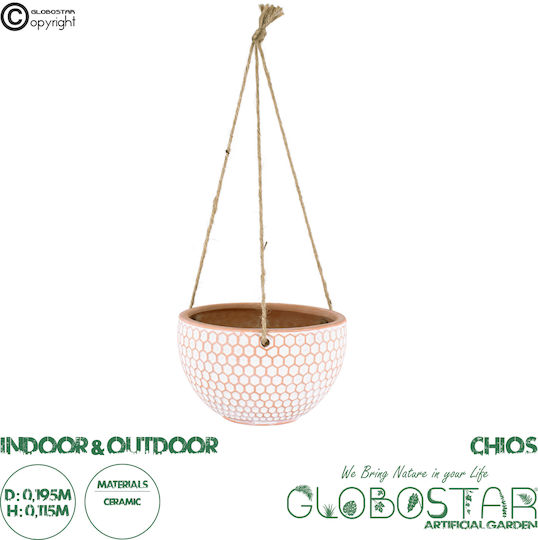 GloboStar Chios Κρεμαστό Κασπώ Κεραμικό Καφέ 19.5x19.5x11.5εκ.