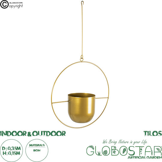 GloboStar Tilos Suspendat Ghiveci Metalic Auriu 35x35x15εκ.