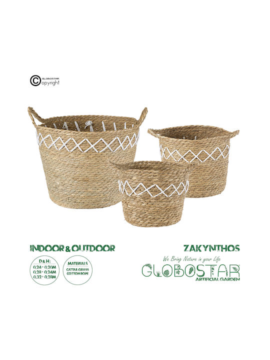 GloboStar Zakynthos Planter Beige with Stand 20cm.