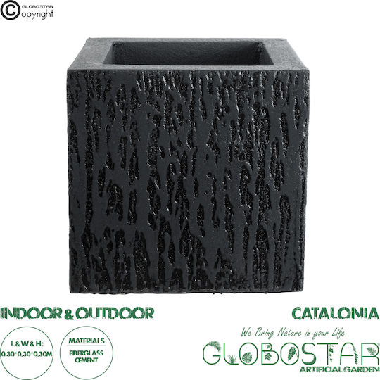GloboStar Catalonia Κασπώ Πολυεστερικό Μαύρο 30x30x30εκ.