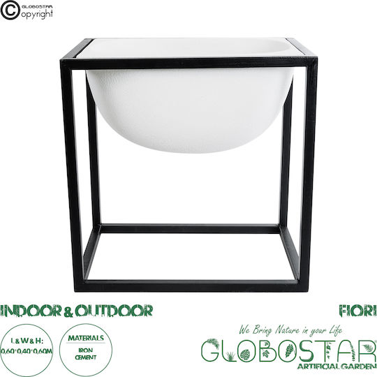 GloboStar Fiori Κασπώ Μεταλλικό Λευκό με Βάση 60x60x60εκ.