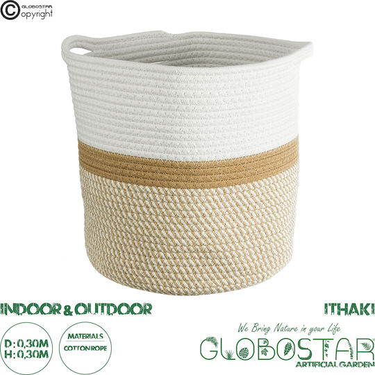 GloboStar Κασπώ Rattan Μπεζ 30x30x30εκ.