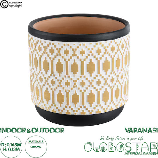 GloboStar Κασπώ Κεραμικό Χρυσό 14.5x14.5x13εκ.