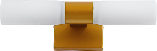GloboStar Anais Modern Leuchte Wand mit Fassung G9 Kupfer 34x11cm