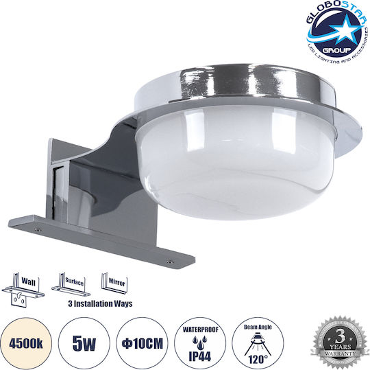 GloboStar Kiara Modern Lamp Bathroom with Integrated LED and Natural White Light Silver 13x3cm