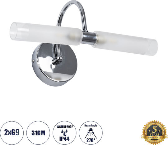 GloboStar Paola Modern Lumină de Baie cu Soclu G9 Argintiu 31x15cm