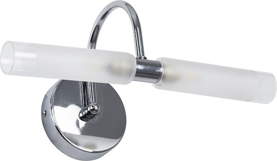 GloboStar Paola Modern Lumină de Baie cu Soclu G9 Argintiu 31x15cm