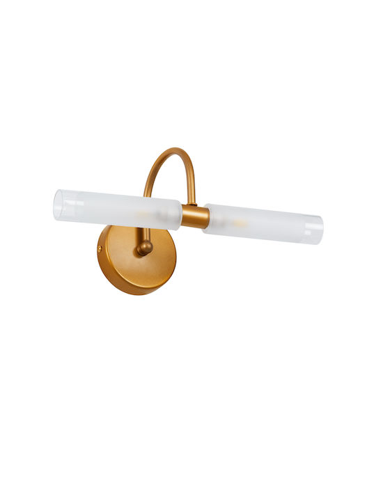 GloboStar Paola Modern Lamp Bathroom with Socket G9 Copper 31x15cm