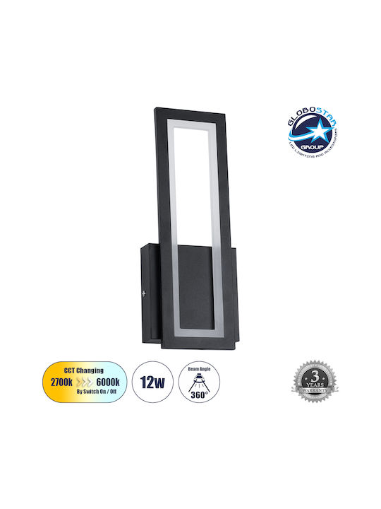 GloboStar Tiara Modern Lamp Wall with Integrated LED and Adjustable White Light Black 32x32cm