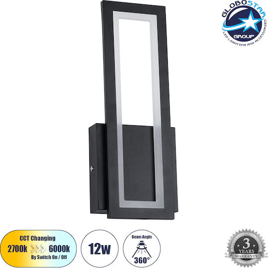 GloboStar Tiara Modern Wall Lamp with Integrated LED and Warm to Cool White Light Black 32x32x32cm