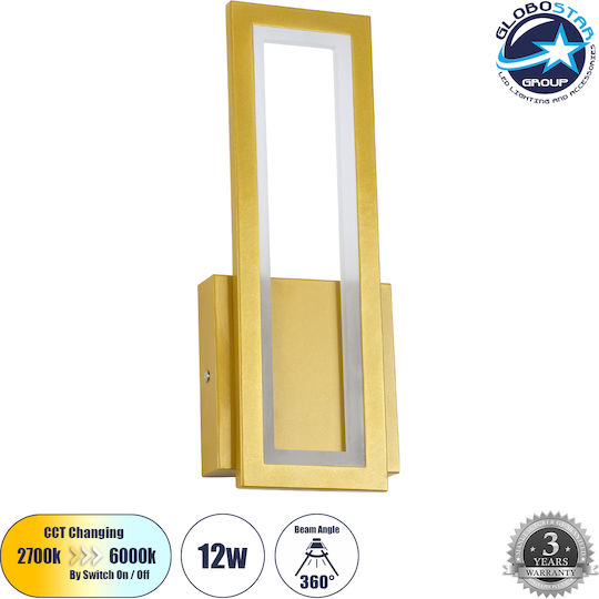 GloboStar Tiara Modern Lamp Wall with Integrated LED and Adjustable White Light Gold 32x32cm