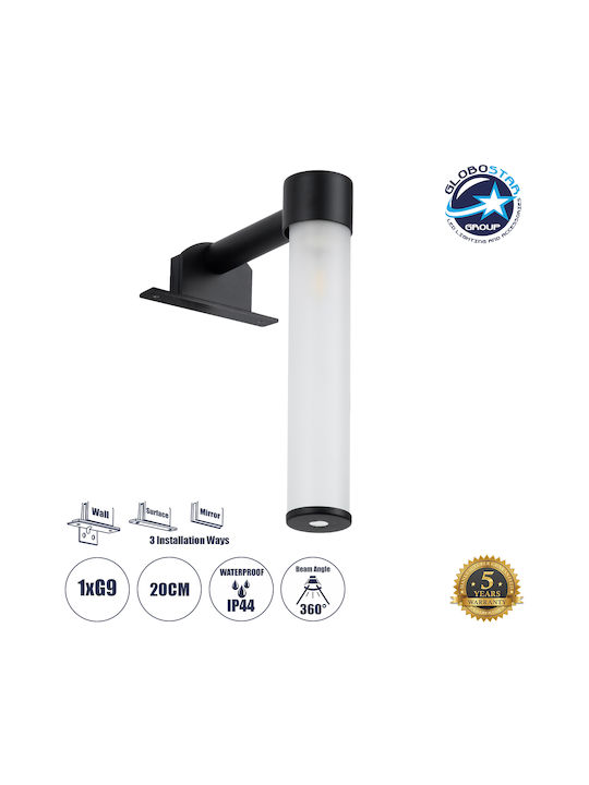 GloboStar Elsa Modern Lamp Bathroom with Socket G9 Black 13.5x20cm
