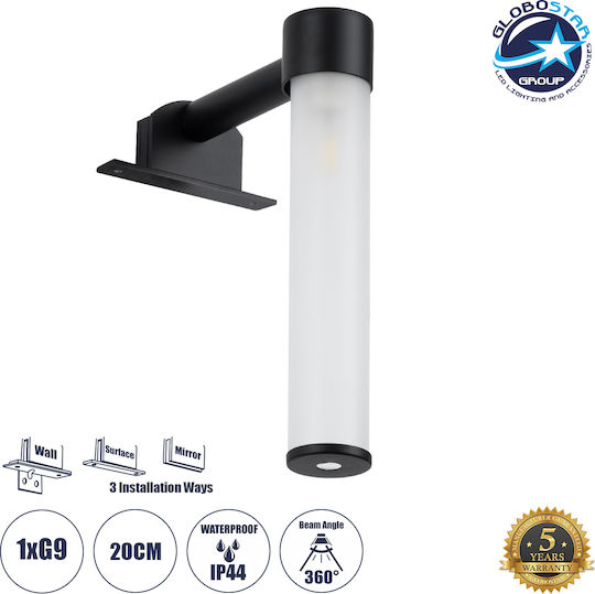 GloboStar Elsa Modern Lamp Bathroom with Socket G9 Black 13.5x20cm
