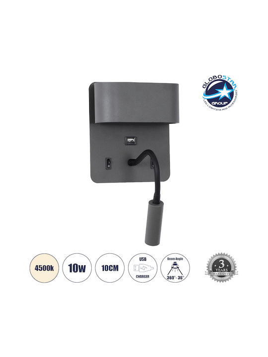 GloboStar Ibis Modern Lamp Wall with Integrated LED and Natural White Light Gray 10x18cm
