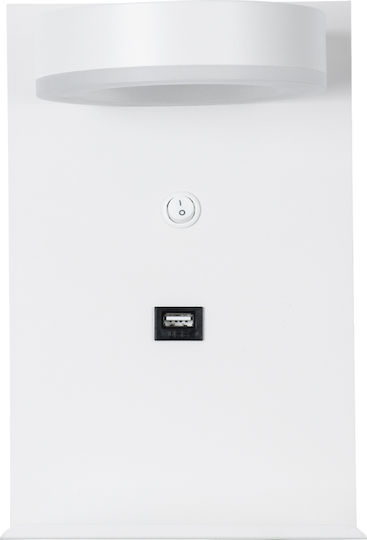 GloboStar Crown Modern Lamp Wall with Integrated LED and Natural White Light 23x23cm