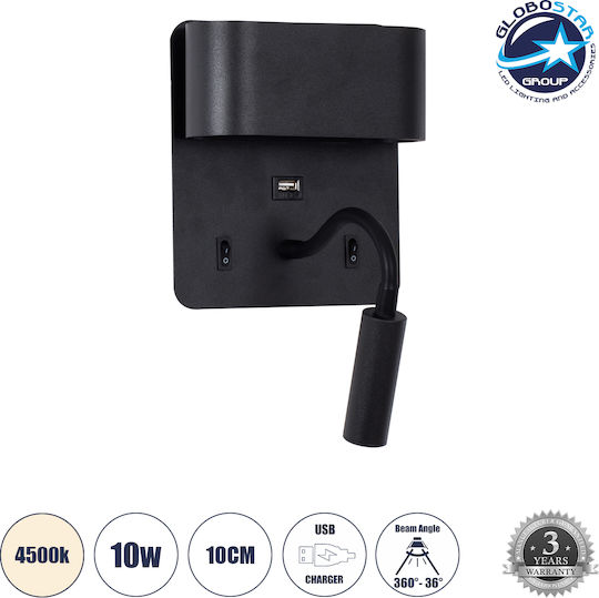 GloboStar Ibis Modern Lamp Wall with Integrated LED and Natural White Light Black 10x18cm