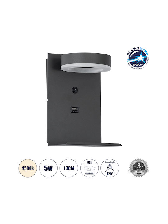 GloboStar Crown Modern Lamp Wall with Integrated LED and Natural White Light Gray 23x23cm
