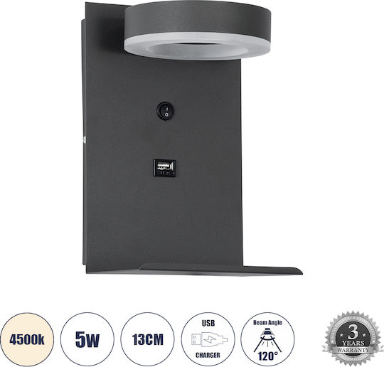 GloboStar Crown Modern Lamp Wall with Integrated LED and Natural White Light Gray 23x23cm