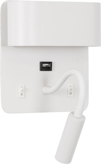 GloboStar Ibis Modern Lamp Wall with Integrated LED and Natural White Light 10x18cm