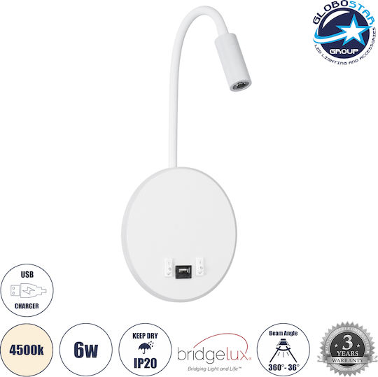 GloboStar Goose Μονό LED Φυσικό Λευκό Σποτ σε Λευκό Χρώμα