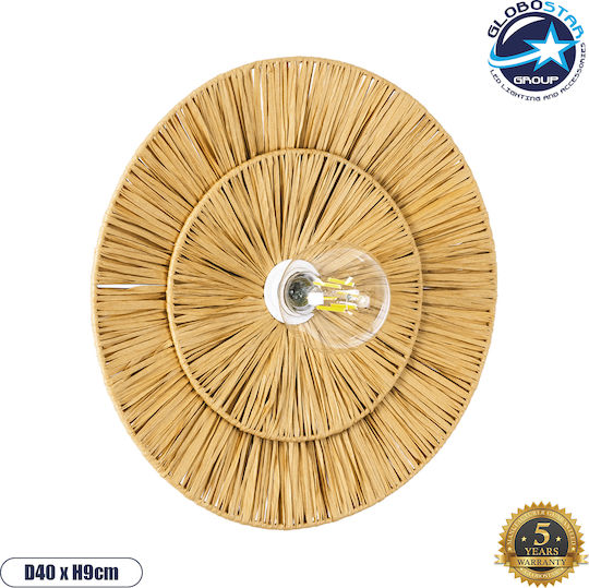 GloboStar Colombo Lamp Wall with Socket E27 Beige 40x9cm