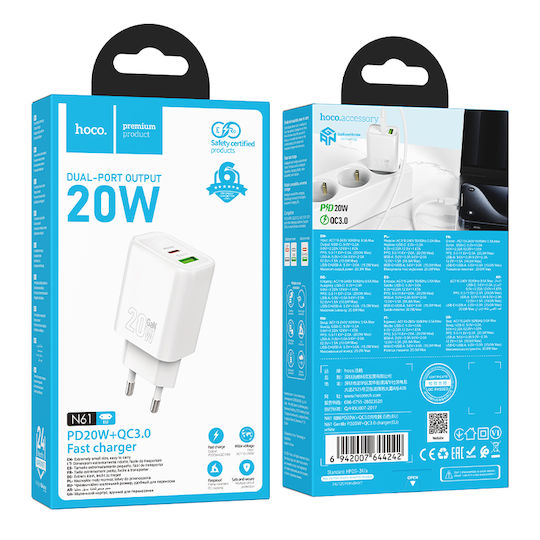 Hoco Ladegerät ohne Kabel mit USB-A Anschluss und USB-C Anschluss 20W Stromlieferung / Schnellaufladung 3.0 Weißs (N61)