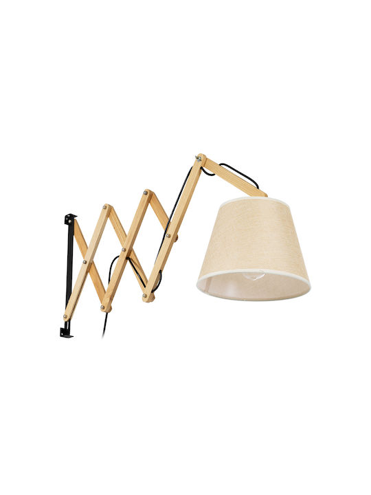 GloboStar Talisha Modern Lamp Wall with Socket E27 Beige 30x15cm
