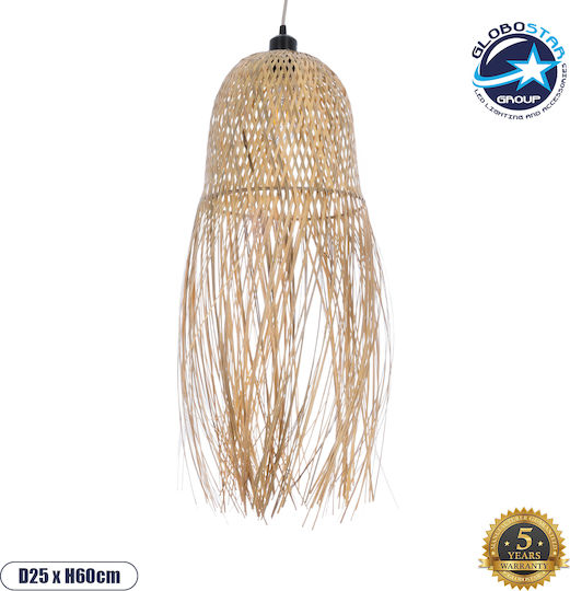 GloboStar Manila Ceiling Light Beige Boho Bell with E27 Socket 25x25x60cm
