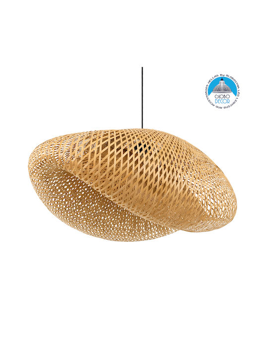 GloboStar Mexico Lustră Bej Boem Rețea cu Dulie E27 85x55x36cm.