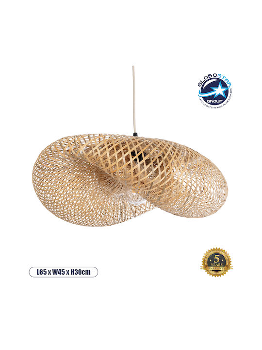 GloboStar Mexico Pendant Light Beige Boho Grid with Socket E27 65x46x30cm