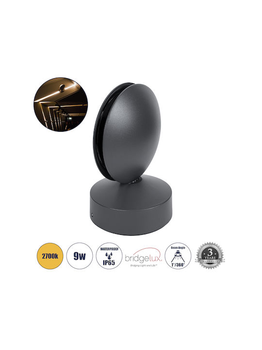 GloboStar Zeroda Wall-Mounted Outdoor Spot Light LED IP65 9W with Warm White Light Double Beam 11x10x16εκ.