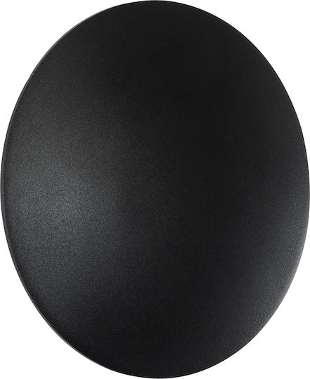 GloboStar Helio-R Επιτοίχια Εξωτερική Πλαφονιέρα LED IP65 7W με Θερμό Λευκό Φως 16x5x16εκ.