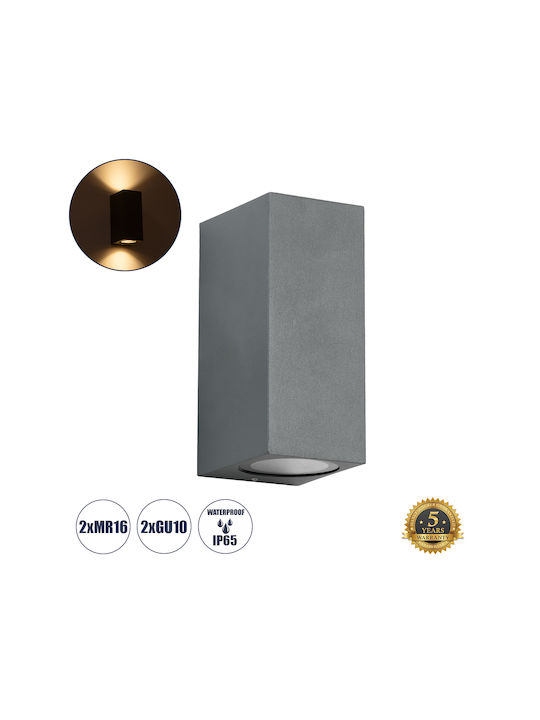 GloboStar Burano Wall-Mounted Outdoor Spot Light GU10 IP65 Double Beam 15x8x6.8εκ.