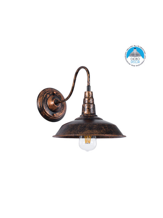 GloboStar Iron Rust Industrial Wall Lamp with E27 Socket Brown 26x32cm