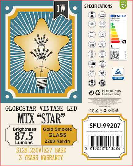 GloboStar LED крушка 3W 160mm за фасунга E27 Топло бяло 300лм
