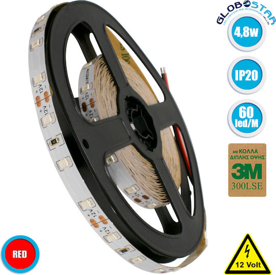 GloboStar Ταινία LED 12V Κόκκινο Φως 5m Τύπου SMD2835
