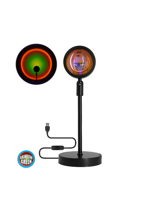 GloboStar Rainbow Green 180° Lustră Decorativă Apus de soare Negru