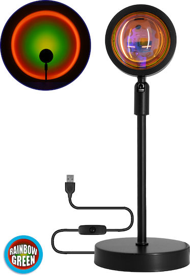 GloboStar Projector Διακοσμητικό Φωτιστικό Rainbow Green 180° LED Sunset 23x59εκ.