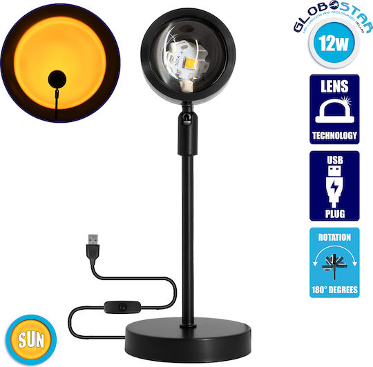 GloboStar Projector Διακοσμητικό Φωτιστικό Sun 180° LED Sunset 23x59εκ.