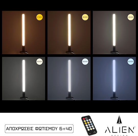 GloboStar Alien Diva Dekorative Lampe Bar Schwarz