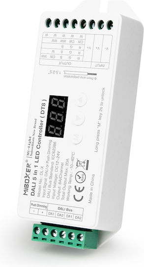 GloboStar Ασύρματο Dimmer και RGB Controller IR 71423