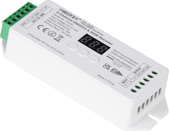 GloboStar Ασύρματο IR 71425