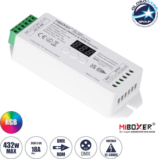 GloboStar Ασύρματο IR 71425